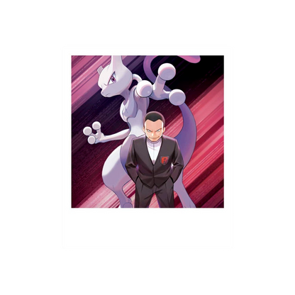 Pokémon TCG: Team Rocket’s Mewtwo ex Box